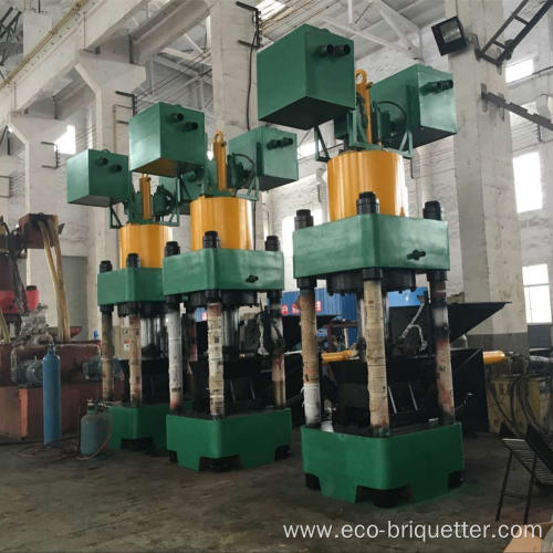 High Pressure Scrap Iron Chippings Briquetting Machine